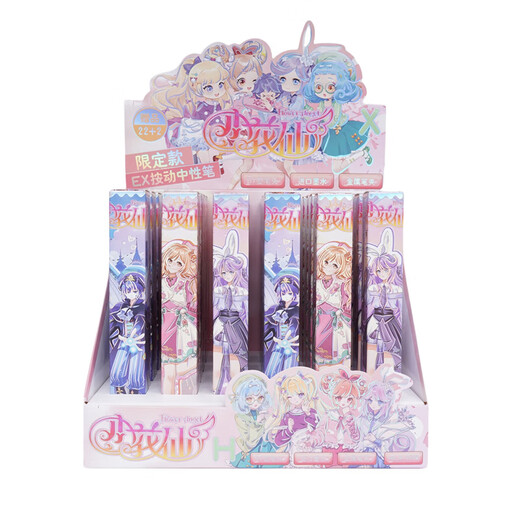 Uhfq xiaohuaxian nouveau blind box stylo carton créatif carton mignon ins haute précisé