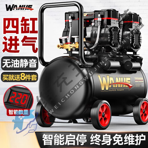 何佳功空压机充气泵小型220v便携式工业级木工静音高压打气泵空气压缩机 3890W-70L【液晶屏数显双电机】 3180W/3890W/3990W/4290W