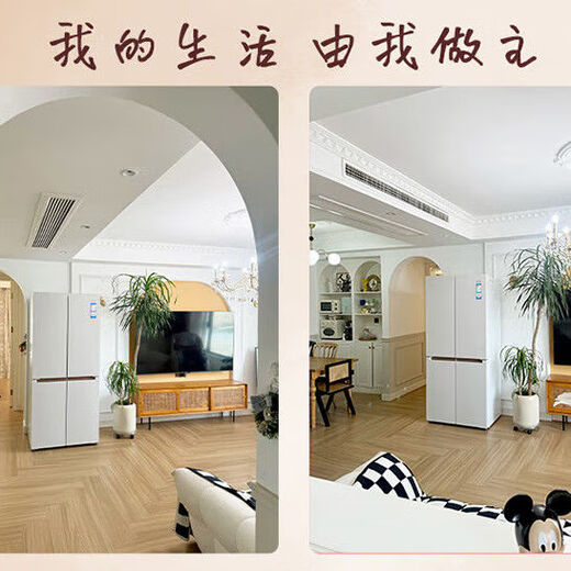 Tongshuai refrigerator 475 liters LTD-508WL1U1 four-door ultra-thin built-in dual-frequency EPP ultra-clean system for home use four-seven-5# embedded# kuhsk9879 830mm*1900mm*594mm