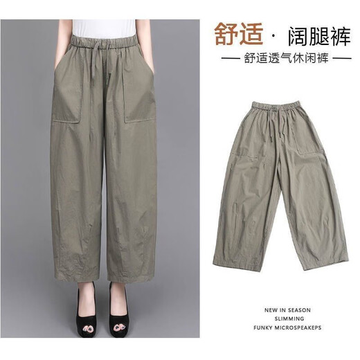 恒源祥春夏薄款文艺复古高腰纯棉阔腿裤女纯色宽松休闲裤休闲垂感九分裤 灰卡色 棉九分裤 M 建议100斤以下