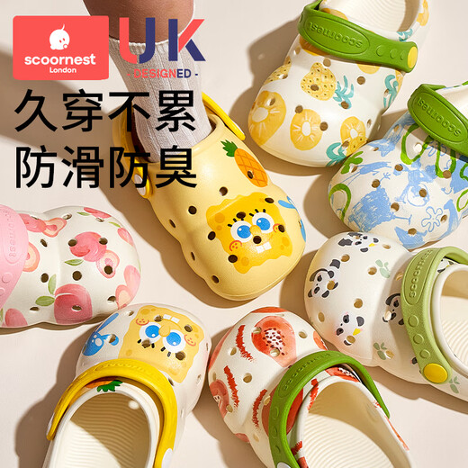 科巢（scoornest）【新品】儿童洞洞鞋宝宝拖鞋男女童夏季凉拖包头幼儿小孩洗澡防滑 克里斯熊猫 12.5 125mm 适合脚长12-13cm_