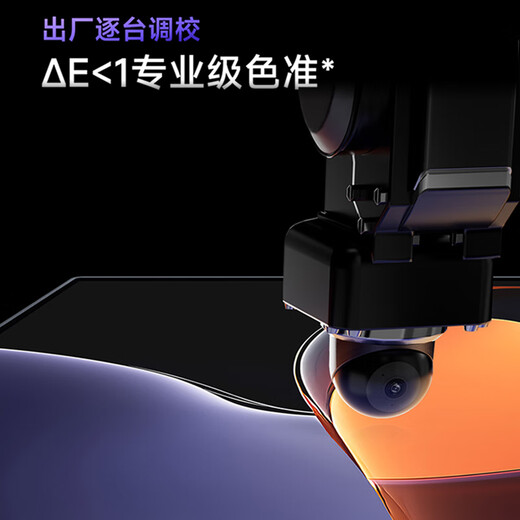 80% new Xiaomi (MI) REDMI 27-inch 4K professional-grade color accuracy HDR400 10Bit Type-C90W rotating lifting office monitor screen A27U Type-C version 2026