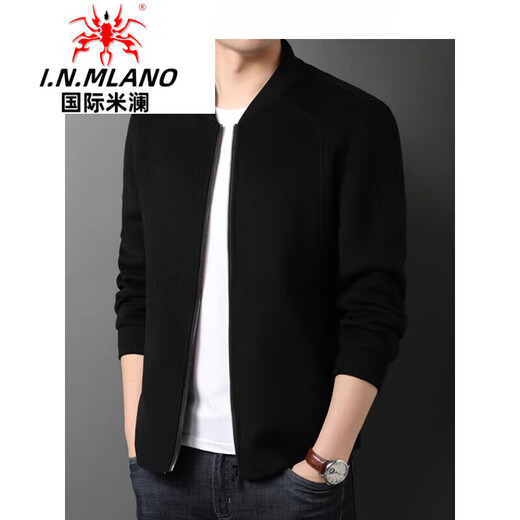 Inter Mailand High-End-Markenjacke Frühling und Herbst neuer Baseballhal