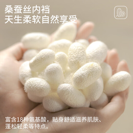 浪莎男士内裤男10A级抑菌棉质透气纯色平角裤男生四角短裤头4条