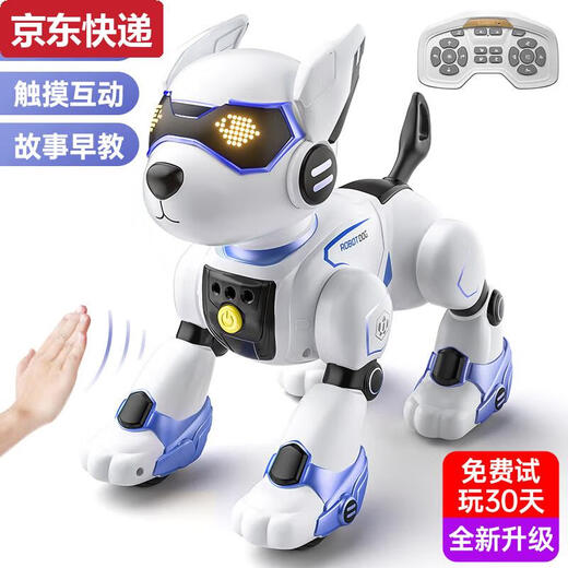 Qilicai smart toys early education robot dog robot robot cat blue remote control programming singing and dancing boy birthday gift voice control gesture model voice recognition + fun imitation + intelligence standard dual electric two rechargeable batteries 3-year warranty + luck