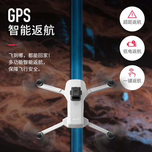 2025 Neue Drohne-Luftfahrtfotografie Hochdefinition GPS Hindernisvermeidung Fernbedienung Flugzeug Kinder Langzeitbatteriete Schwarztechnologie, dreifacher Kamera-LCD-Bildschirm [360 Hindernisvermeidung] F14-8K+B [Spielen Sie schlecht und ersetzen Sie neue.