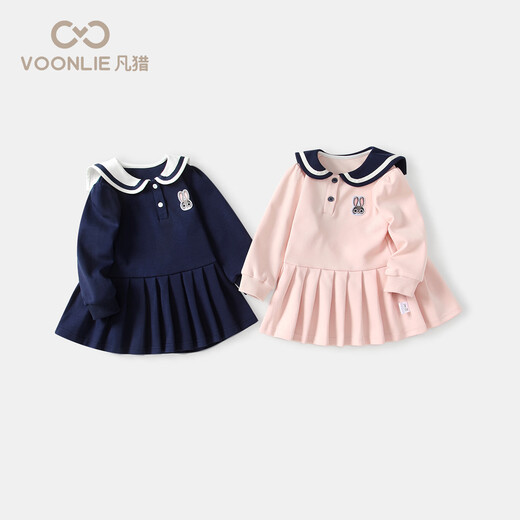 Fanhunting Girls' College Style Dress Autumn Fashionable Baby Princess Dress Children's Navy Collar Pleated Skirt Spring and Autumn