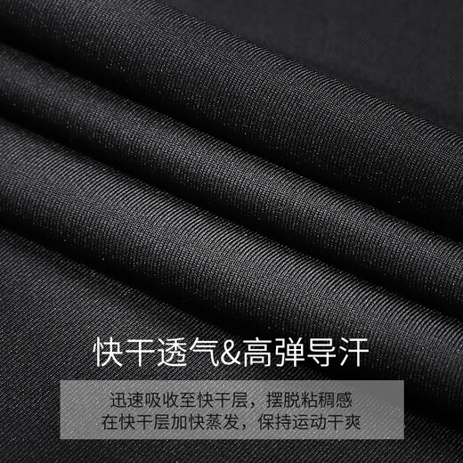 BURUITE fitness clothes sports suit men's running tights training compression high elastic drying clothing thermal underwear autumn