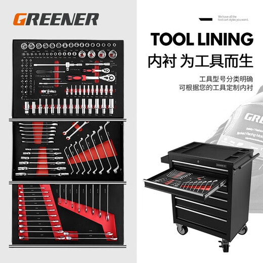 GREENER Auto Repair Tool Cart Mobile Tool Cabinet Multifunctional Tool Box Workshop Storage Box Trolley Machine Repair Set DA-27 Black + 337 Piece Set