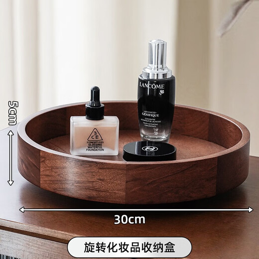 Wei rotating cosmetics storage box desktop high-end large-capacity dressing table perfume and skin care 2025 new storage rack North American black walnut 3-layer square cosmetics storage rack + makeup brush position