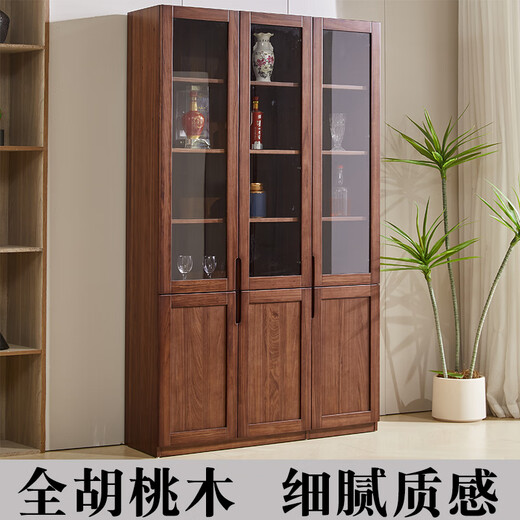 Yuanlin beam solid wood bookcase study room with glass door bookshelf wall storage rack walnut storage cabinet new Chinese display cabinet 120-33-200cm walnut bookcase