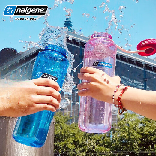 LE Gene (Nalgene) Wasserbecher mit hoher Temperaturfestigkeit 1,5 l großer Kapazität importiert Sportkessel für Fitness Männer im Freien tragbare 1,5 l transparentes Pulver 2178-1048