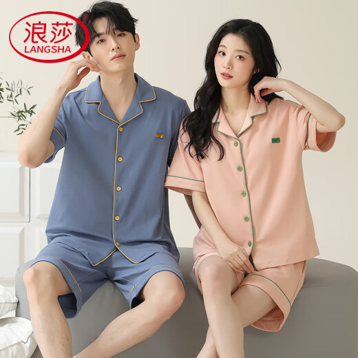 Langsha Light Luxury Pajamas Summer Summer Cotton Pure Sorthy Shorts Cardigan simple puede usar ropa para mujeres para mujeres para mujeres Ropa para el hogar X12705-12805# M Estilo de mujeres: