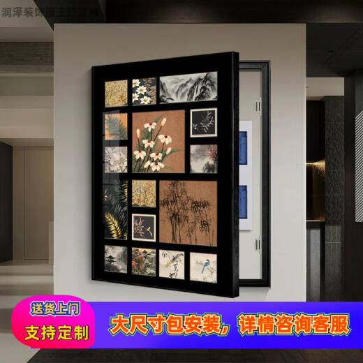 语森忆中古风电表箱装饰画法式复古竖版大尺寸挂画遮挡配电箱空开盒壁画 LDY7374 50*70电表箱小于40*60cm默认黑