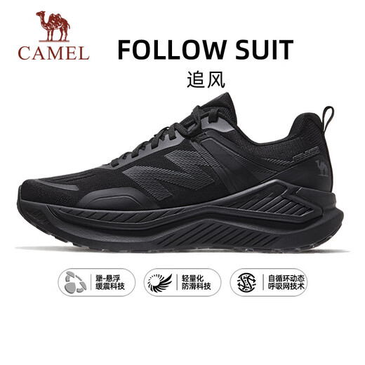 Camel (chameau) vent chassant le jogging Chaussures masculines Chaussures sportives décontractées K14B09L7038 Phantom Black 43