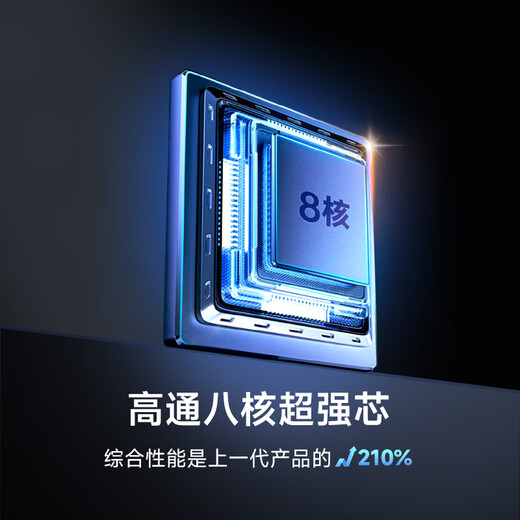 Hanwang Clear7Turbo+ e-book reader 7-inch ink screen electronic paper book Qualcomm 8-core portable reading electronic notebook office tablet Carta1300 Clear7Turbo+ and original protective case