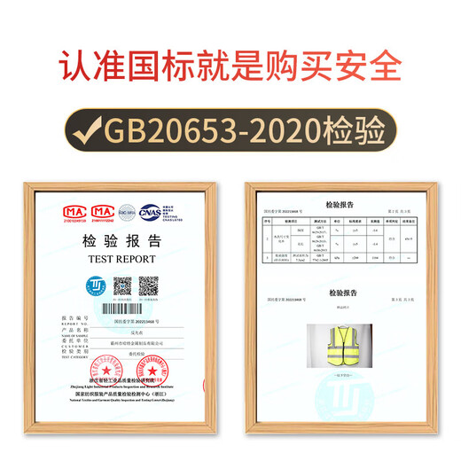 Haikedi Reflective Vest Highlight Multi-Pocket Construction Engineering Sanitation Vest Safety Traffic Warning Clothing Customized Logo Printing Customized Products Please Do Not Take Single Photos