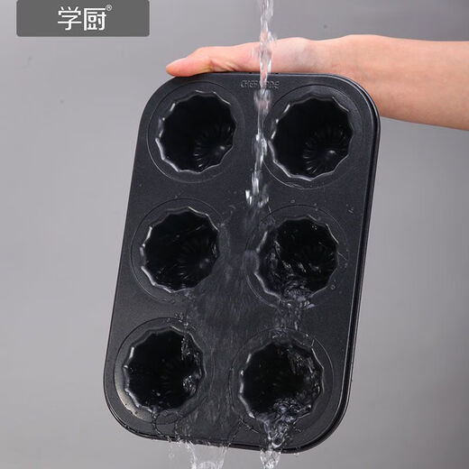 黑色6连可露丽模具法式天使之铃模家用烤箱烘焙模具不沾 wk9893-黑色6连可露丽模