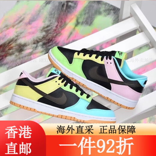耐克（NIKE）Dunk Low GS大童黑白熊猫复古休闲滑板鞋 CW1590-100 36 RJDH9764-001 40