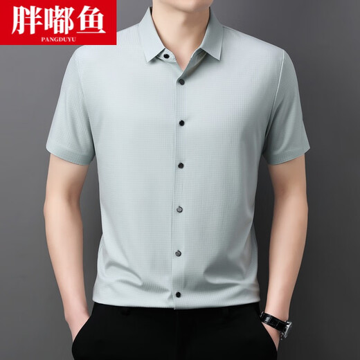 Clippers Herren-Farbharmon 2025 Neues Shirt-Hemd mit kurzer Ärmeln für das mittlere und junge Unternehmen Casual Shirt Trendy Herren Top M15816 Black M (Empfohlen 90-110jin [Jin Equals gleich 0,5 kg])