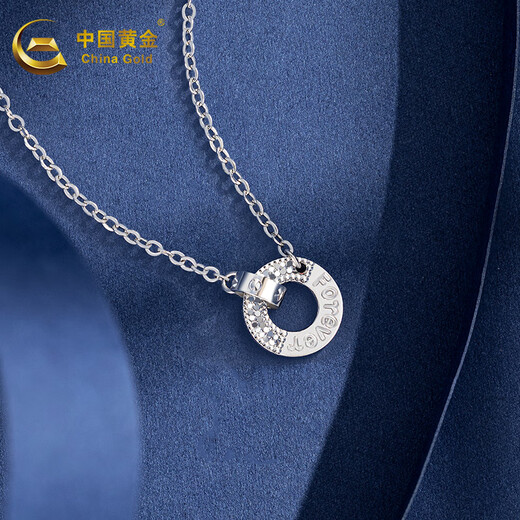 China Gold (CHINA GOLD) platinum necklace pt950Forever eternal double ring necklace birthday gift for girlfriend and wife, about 5g