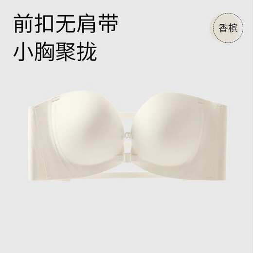 Carey Kay strapless underwear for women, small breasts gathering front buckle bra, anti-slip, anti-sagging, upper support invisible bra, suspender skirt, special for champagne color M (34/75AB recommended)