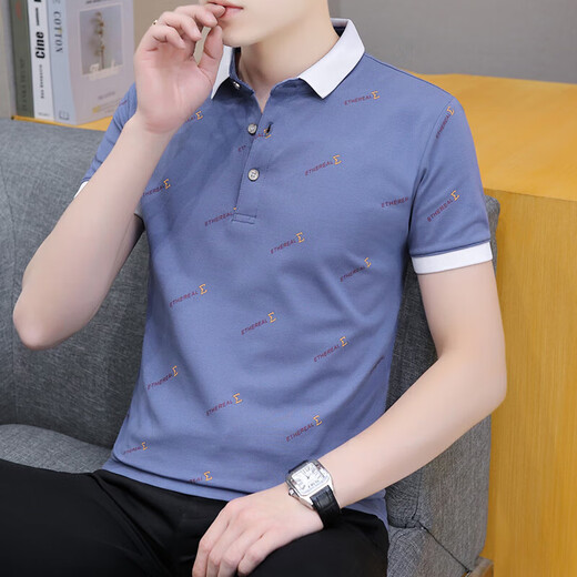 
Official website Fang Ship Store Flag 2025 new summer lapel men's short-sleeved T-shirt casual trendy brand POLO shirt men's belt white QY679 M