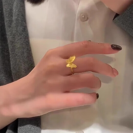 QMXD glittering butterfly ring for women, light luxury imitation sand gold, long-lasting index finger ring, niche design, personalized tail ring, butterfly ring, free exquisite gift box