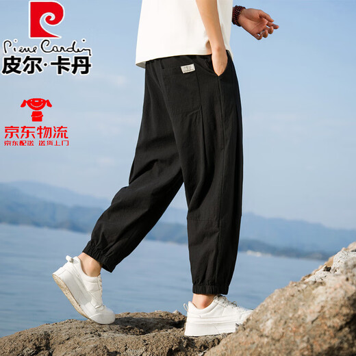 Pierre Cardin Leinenhose Herren-Kumpel Hosen Sommer Dünne Baumwollwäsche Hose Freizeit-Männer-Hosen großgröße Harem Sieben-acht-acht-acht-geschnittene Hose Marine Blau [hohe Qualität] Verbessertes Modell 90% der Personen l [115-130jin [Jin gleich 0,5 kg]] optional optional