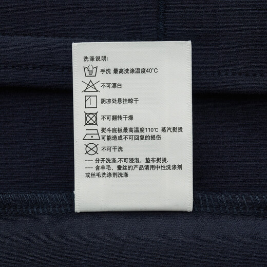 HAZZYS Men's Clothing Simple Casual Men's Jacket Zipper Cardigan Hooded Sweatshirt Men ABTZE0CDX33