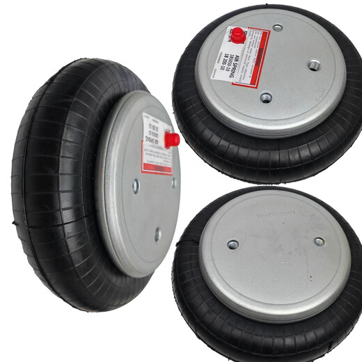 Yusenyi Semirrailer Eje de choque Airbag Airbag BPW Puente 30 Fuhua Puente Gongxin Remolque Huajin Axle BPW36 Puente de suspensión Airbag principal 4884