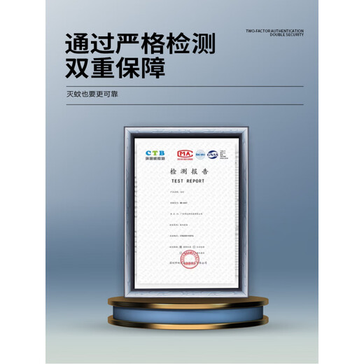 Panasonic's German quality mini electric mosquito swatter rechargeable home enhanced safety mosquito swatter portable small vehicle dormitory outdoor camping yellow three-layer power grid +3000 voltage upgraded model