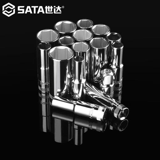 Shida 3/8 Zhongfei Extended Sleeve Head Set Quick-off Ratchet Wrench Single 10 Hexagon Auto Repair Tool 12401/8.0mm