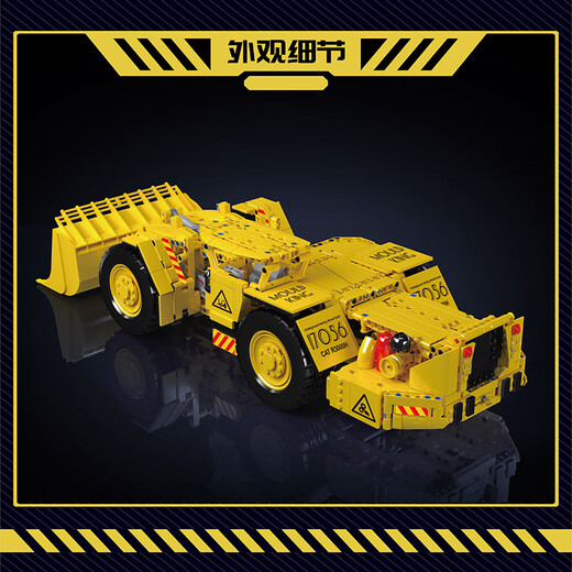 YUXING Mowang Engineering Crane Excavator Bulldozer строительный блок сборочной игрушки Все ландшафт.