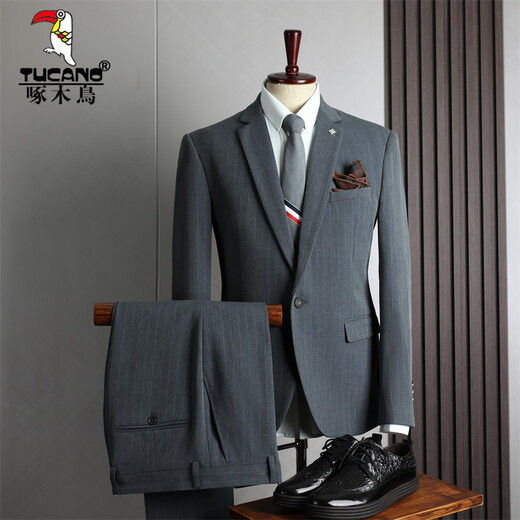 Woodpecker (TUCANO) gray striped suit suit men's business formal casual Korean version slim fit wedding banquet dress men's small suit 9961 fog gray (suit + trousers) XL 52 (125-135Jin Jin equals 0.5 kg)