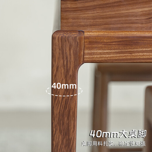 Miyake Living tea table walnut solid wood 2025 new small tea making family balcony tea table and chairs complete set single table 66/66*72