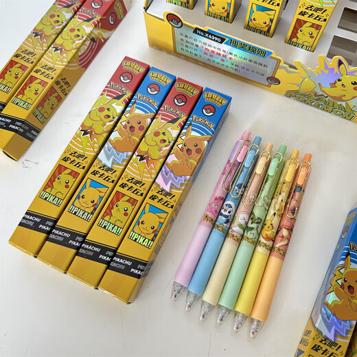 The Art Trait Pokémon Blind Box Stift Internet Promi Hochwerte Ins Anime 2d periphere Pikachu Schnelltrocknende Signature Stift Stippe glatt 0,5 mm schwarzer Wasser Stift Schreibweise Schreibwaren gemischtes Haar 6 Teile X-6227 Jiyikawa Blind Box Stift 0,5 mm x andere