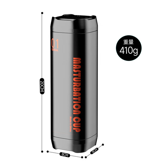 Jiuai Aircraft Cup Fully Automatic Heating Sucking and Swallowing Men's Special Sexual Intercourse Device for Men Adult Sex Toys Fully Automatic Telescopic Heating Sexual Intercourse Device for Men Premium Extra Large Comfortable Insertion Toy Male Adult Supplies Men's Special Insertion Premium Extra Large Comfortable Sex Toy