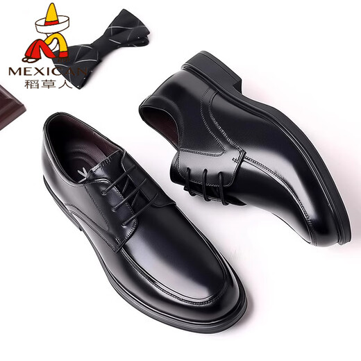 稻草人（MEXICAN）皮鞋男商务正装休闲男士春秋新款韩版英伦潮流软底新郎结婚男士鞋 9888黑色 38 _《牛皮》