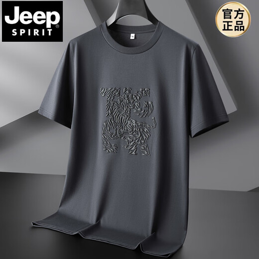 JEEP SPIRIT品牌休闲丝光棉短袖t恤男士加肥加大码宽松胖子薄款休闲半袖T恤T 5012咖色 XL 【120-140斤】