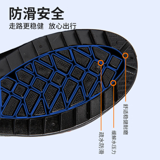 蓝鸥盾雨鞋男高筒防水鞋雨天户外防滑胶鞋耐磨雨靴套鞋YX1012 42