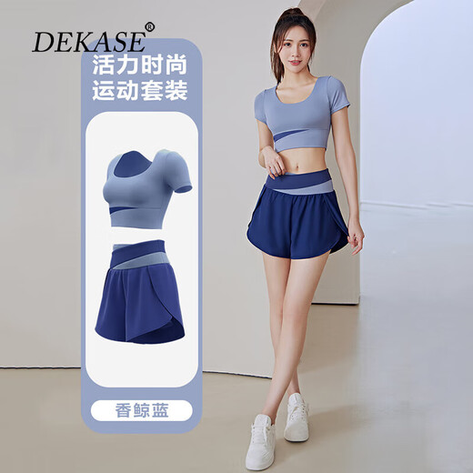 Dukashi (DEKASE) short-sleeved yoga suit for women summer plus size top training sports running Pilates fitness suit for women short skirt suit milk purple + berry purple S (80-90Jin Jin equals 0.5 kg)