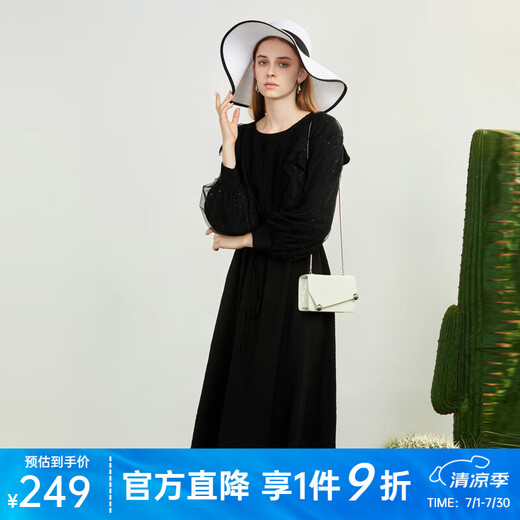 S.DEER San Dior Women's Round Neck Accordion Pleated Ruffle Mesh Dress S231Z1278 Black/91 L/170