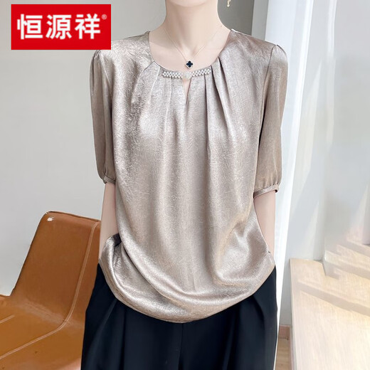 Hengyuanxiang Cabinet Cut Mark Mulberry Silk Short Sleeve Satin Summer New Silk Shirt Top Loose Official Flagship White* Upgraded Fabric Not worth 100 XL 120-135