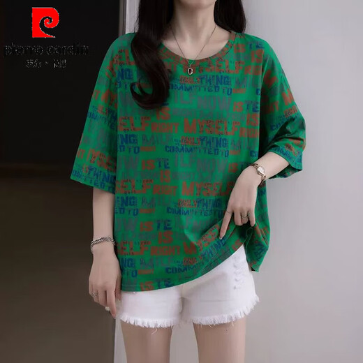 Pierre Cardin gran tamaño de algodón puro camiseta de manga corta para mujeres grasas mm cubriendo la carne esconditada para hacer que se vean en la parte superior de la parte delgada para mujeres 2025 verano nuevo estilo 6625 morado m 80-95Jin [Jin iguala 0.5 kg]