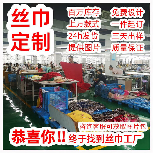 Navy Cashew 53 Bufanda cuadrada pequeña de seda Bufanda de seda coreana para mujer Bufanda de seda de morera Bufanda de moda geométrica Regalo ZS5353-Rejilla trasera beige 53*53