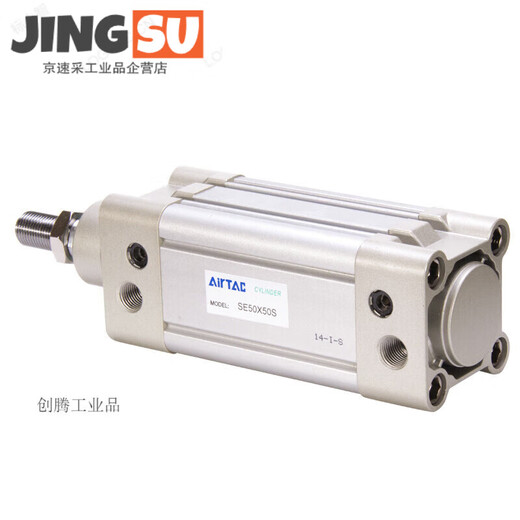 悦常盛MAL32X160UDG691B气缸MI16*30SCA亚德客高速MAC MAL32X MAL32X160-U-DG691B