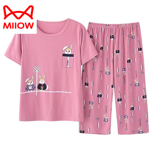Catman (Miiow) Pyjamas de soie de glace pour femmes en été avec des tampons poitrine intégrés de coton pur à manches courtes pour femmes intégrées pantalon de maison mignon coréen avec des tampons poitrine 679 babi ou un pantalon recadré à manches courtes m 75-95jin [Jin est égal à 0,5 kg]