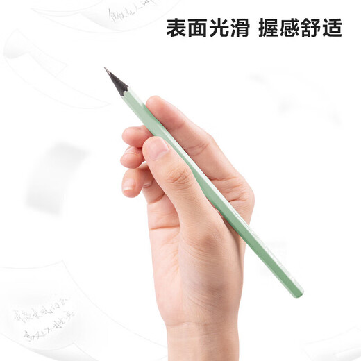 Deli 2B Bleistift für Grundschüler Erste Kindergarten Kinder Hb Bleistiftprüfung kontinuierlich Core Hexagon Green Pole Schreiben Skizze Bleistift zweite Klasse Kartenstift 2 Verhältnis Pence NS724 2B Schwarzes Holz 10 Stück/Box