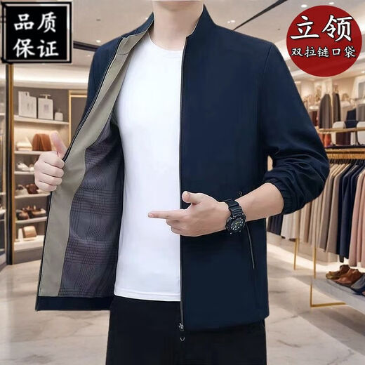 【休闲立领】初秋男士夹克衫新款商务中年上衣百搭爸爸夹克衫外套 藏蓝色 常规 立领 L 175/92A 100-115斤